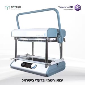 מכשיר ואקום פורמינג שולחני - FORMART 3